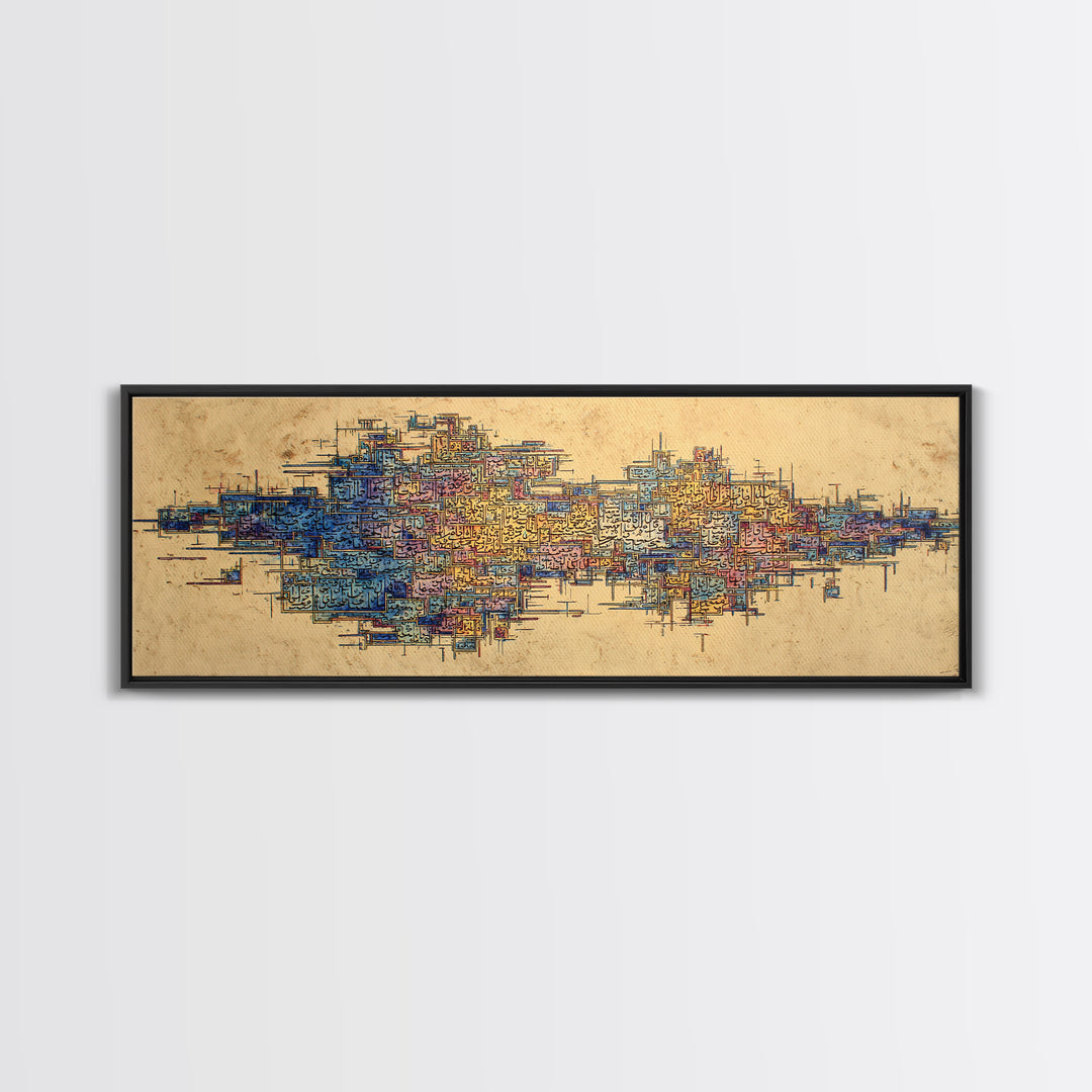 Abstract African City Map Canvas Print, Modern Geometric Wall Decor, Blue Orange Afrocentric Art, Panoramic Office Decor
