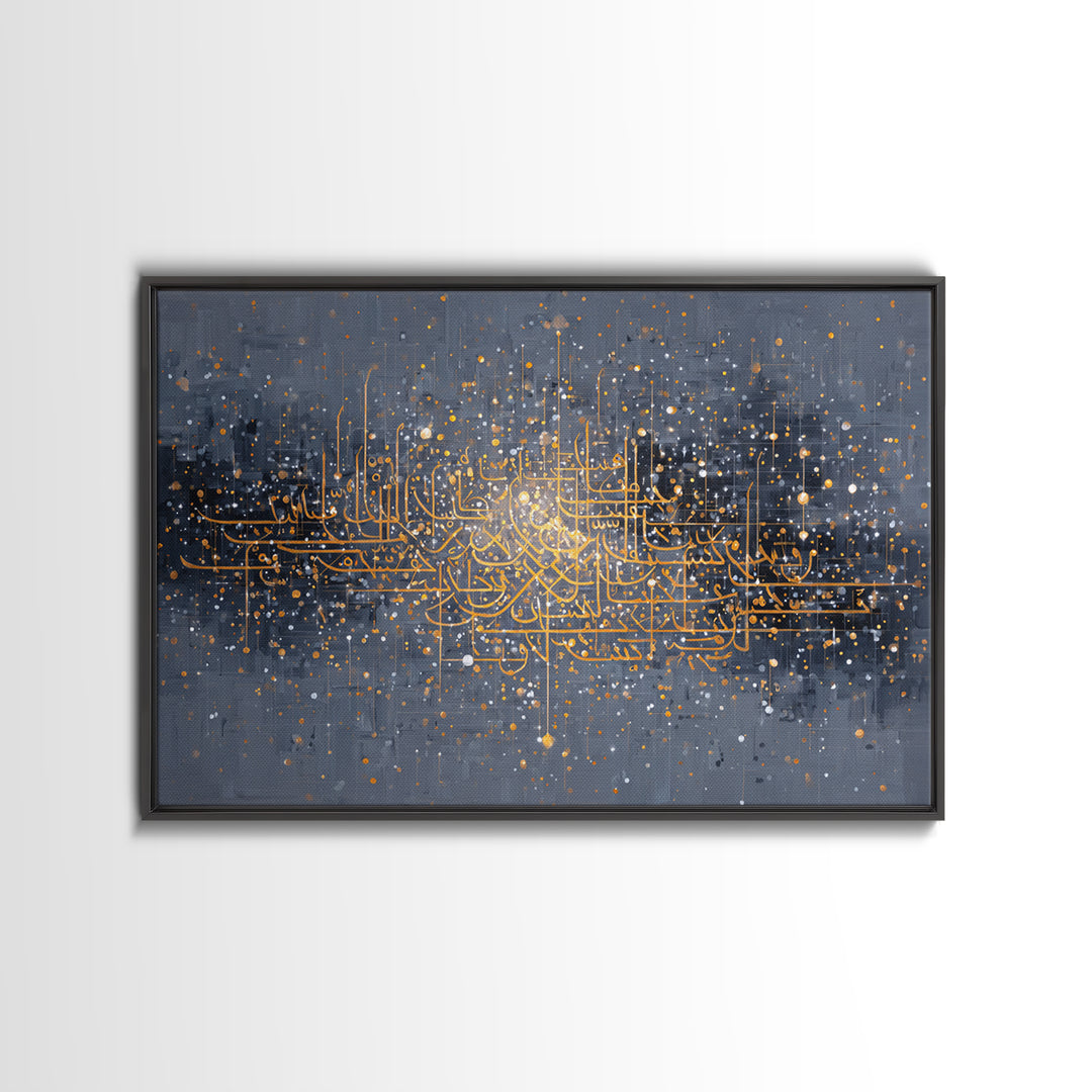 Gold Abstract Calligraphy On Gray Wall Art, Luxury Canvas Print, Spiritual Wall Decor, Black And Gold Art, Elegant Home Decor