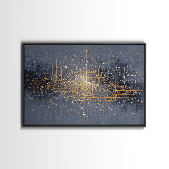 Gold Abstract Calligraphy On Gray Wall Art, Luxury Canvas Print, Spiritual Wall Decor, Black And Gold Art, Elegant Home Decor