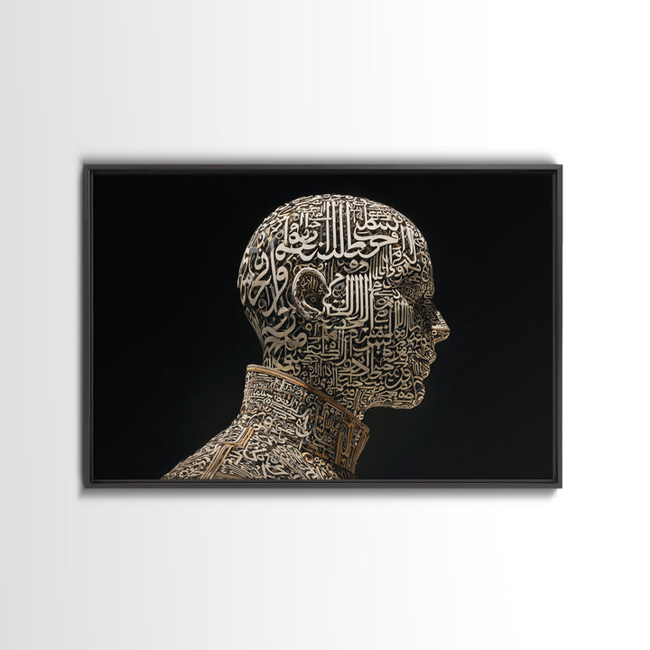 Arabic Calligraphy Human Head Canvas Print, Black Gold Spiritual Portrait Wall Art, Islamic Inspired Modern Home Decor Gift