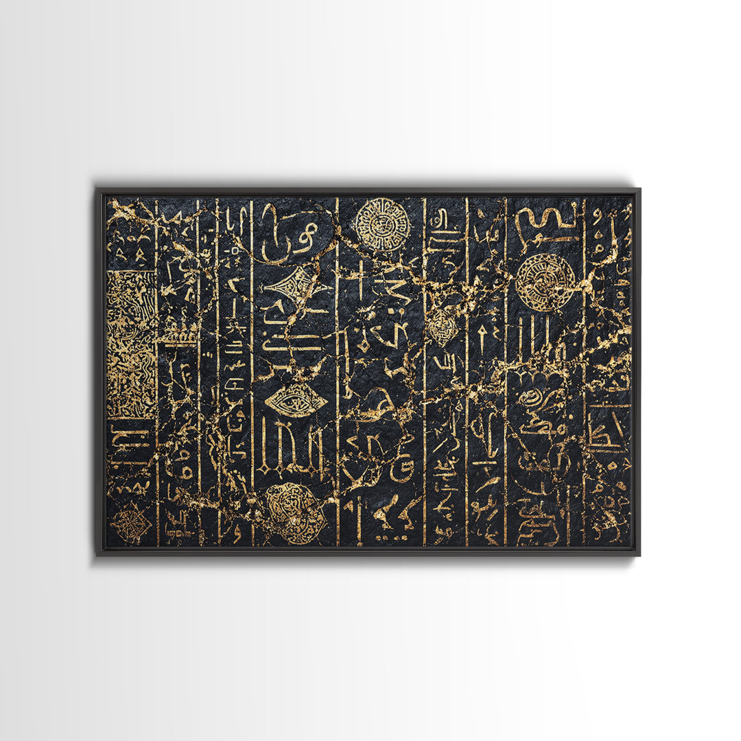 Ancient African Egyptian Symbols Wall Art, Gold Black Canvas Style, Ethnic Art Print, Cultural Wall Decor, Mystical Decor