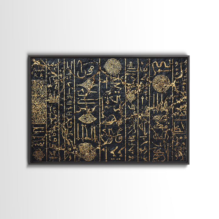 Ancient African Egyptian Symbols Wall Art, Gold Black Canvas Style, Ethnic Art Print, Cultural Wall Decor, Mystical Decor