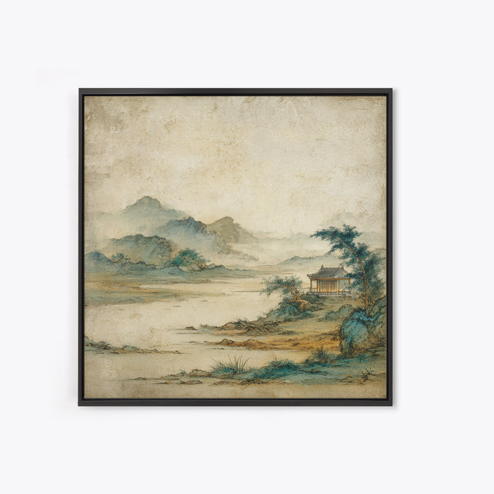 Chinese Mountain Scroll Landscape Framed Canvas Print, Asian Inspired Art, Gallery Decor, Living Room Decor, Fine Art, Harmony, ASI-1x1-32