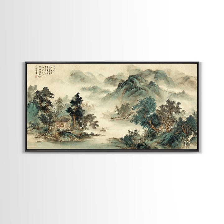 Chinese Mountain Scroll Landscape Canvas Print, Asian Inspired Art, Farmhouse Wall Art, Living Room Decor, Fine Art, Harmony, ASI-2x1-76