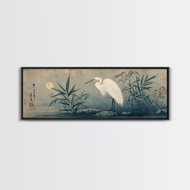 White Heron Standing Framed Canvas Print, Asian Inspired Art, Bedroom Wall Decor, Living Room Decor, Fine Art, Harmony, ASI-3x1-1