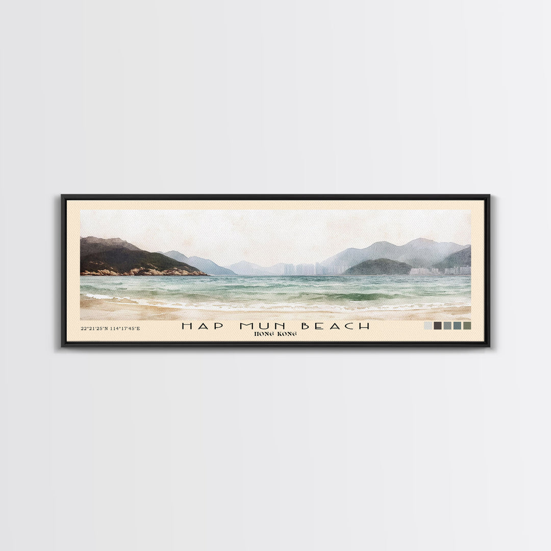 Hap Mun Beach, Hong Kong Watercolor Print, Vacation Gift, Hong Kong Wall Art, Beach Painting, Beach Decor, Beach Or Lakehouse Art