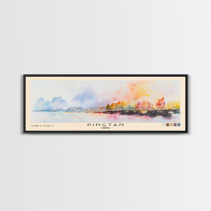 Pingtan, China Watercolor Print, Vacation Gift, China Wall Art, Beach Painting, Beach Decor, Beach Or Lakehouse Art