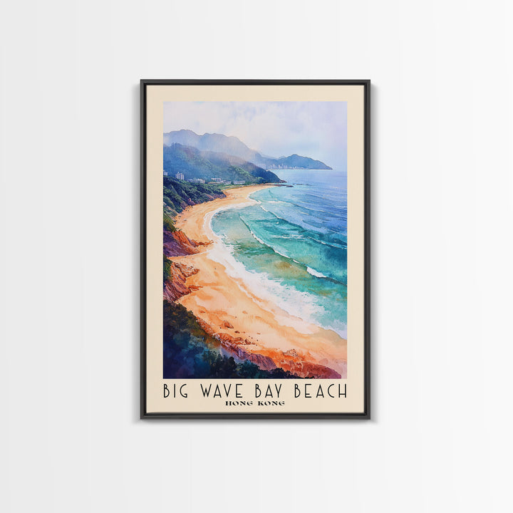 Big Wave Bay Beach, Hong Kong Watercolor Print, Vacation Gift, Hong Kong Wall Art, Beach Painting, Beach Decor, Large Wall Art, Wood Frame Art