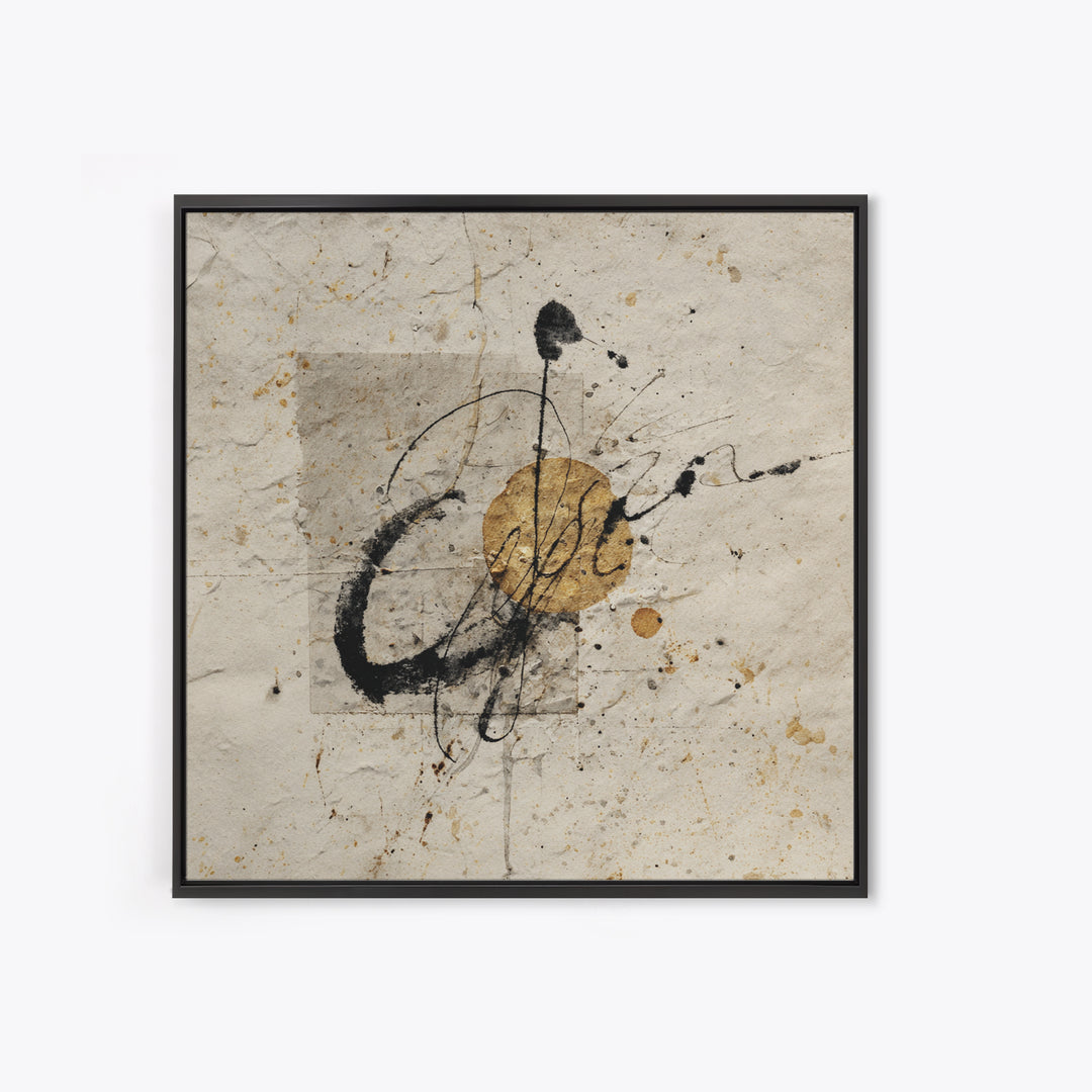 Romantic Handwritten Marks Without Readable Words Canvas Print, Calligraphy Art, Calligraphy, Living Room Decor, Script, CAL-1x1-15