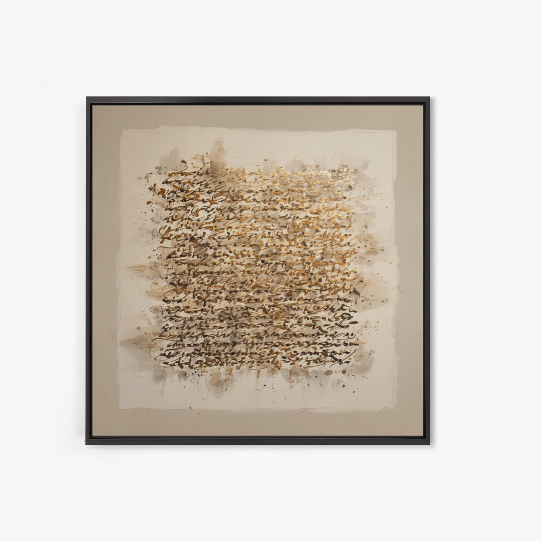 Abstract Gold Calligraphic Strokes on Ivory Paper Canvas Print, Calligraphy Art, Bedroom Wall Decor, Living Room Decor, Script, CAL-1x1-2