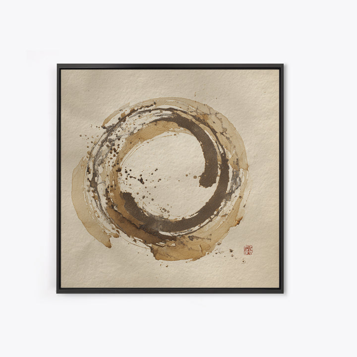 Japanese Brush Mark Circle Canvas Print, Calligraphy Art, Home Decor, Living Room Decor, Fine Art, Script, Wall Art Print, CAL-1x1-4