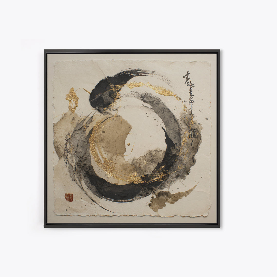 Crescent Moon Made from Elegant Ink Swashes Canvas Print, Calligraphy Art, Neutral Decor, Living Room Decor, Fine Art, Script, CAL-1x1-45