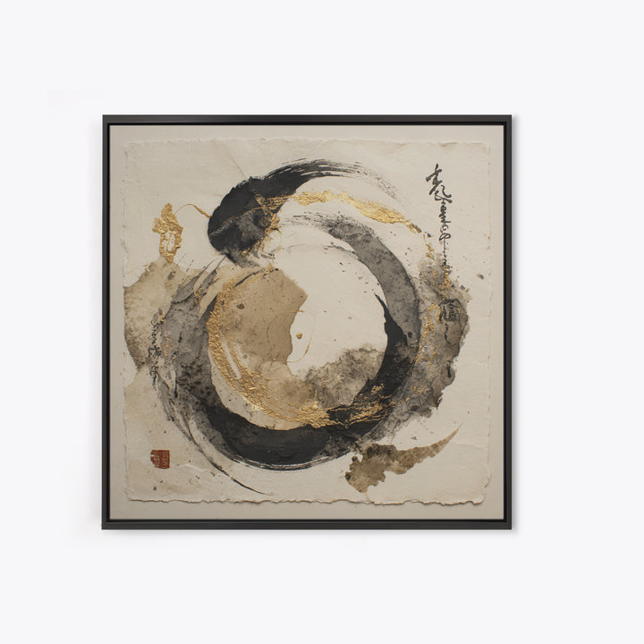 Crescent Moon Made from Elegant Ink Swashes Canvas Print, Calligraphy Art, Neutral Decor, Living Room Decor, Fine Art, Script, CAL-1x1-45