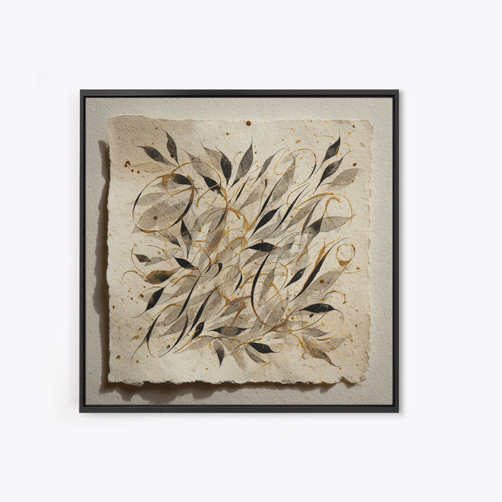 Botanical Calligraphy Pattern Framed Canvas Print, Calligraphy Art, Wall Art Printable, Living Room Decor, Oil Painting, Script, CAL-1x1-46