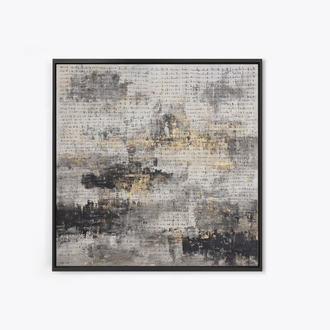 Expressive Musical Rhythm Painted as Ink Strokes Framed Canvas Print, Calligraphy Art, Art, Living Room Decor, Fine Art, Script, CAL-1x1-48