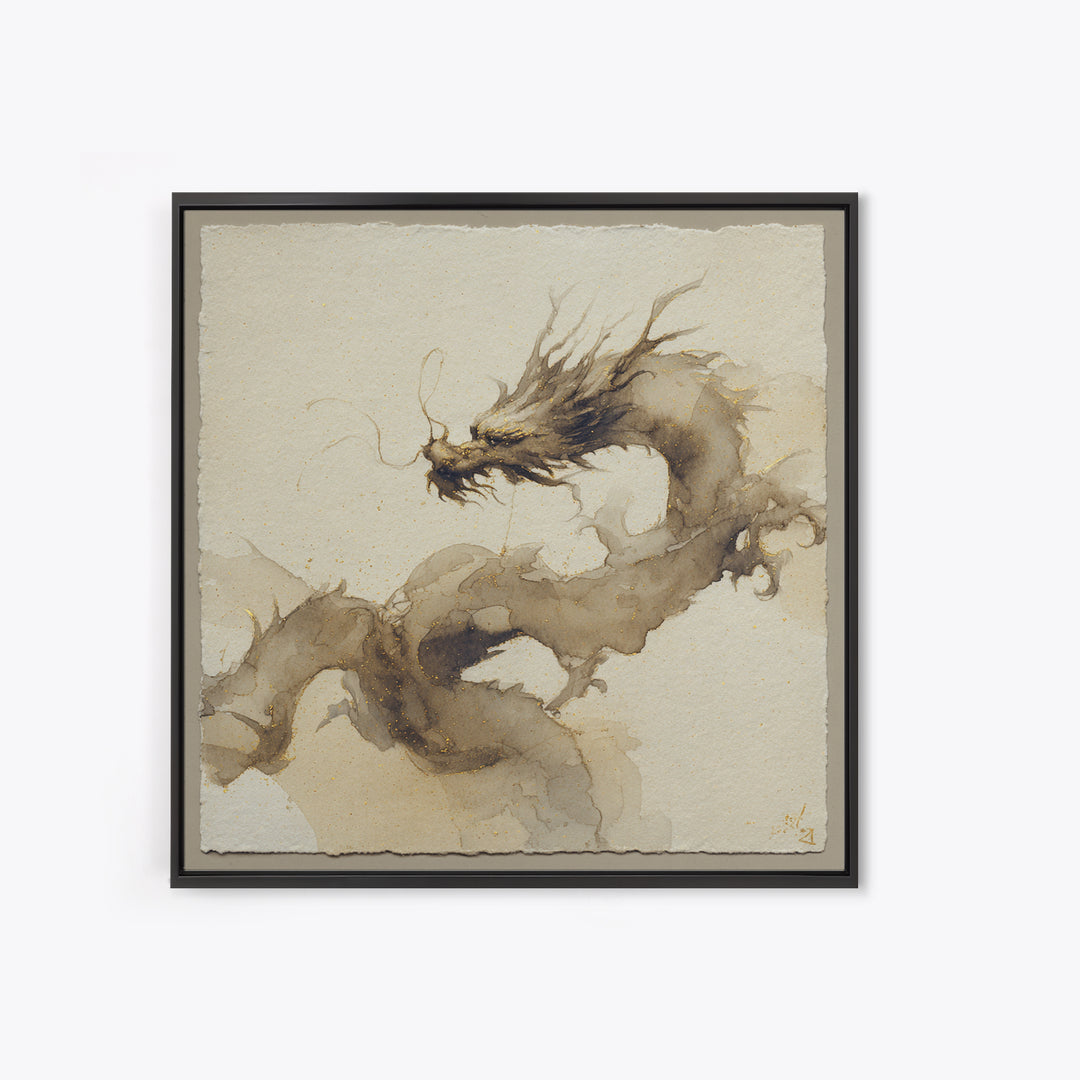 Ink Wash Dragon Curve Framed Canvas Print, Calligraphy Art, Statement Artwork, Living Room Decor, Fine Art, Script, Wall Decor, CAL-1x1-57