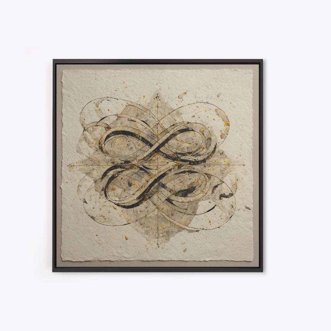 Arabic Ornamental Curves as Non Readable Art Canvas Print, Calligraphy Art, Modern Decor, Living Room Decor, Fine Art, Script, CAL-1x1-75