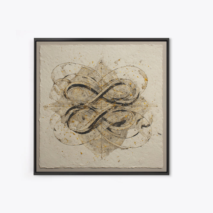 Arabic Ornamental Curves as Non Readable Art Canvas Print, Calligraphy Art, Modern Decor, Living Room Decor, Fine Art, Script, CAL-1x1-75