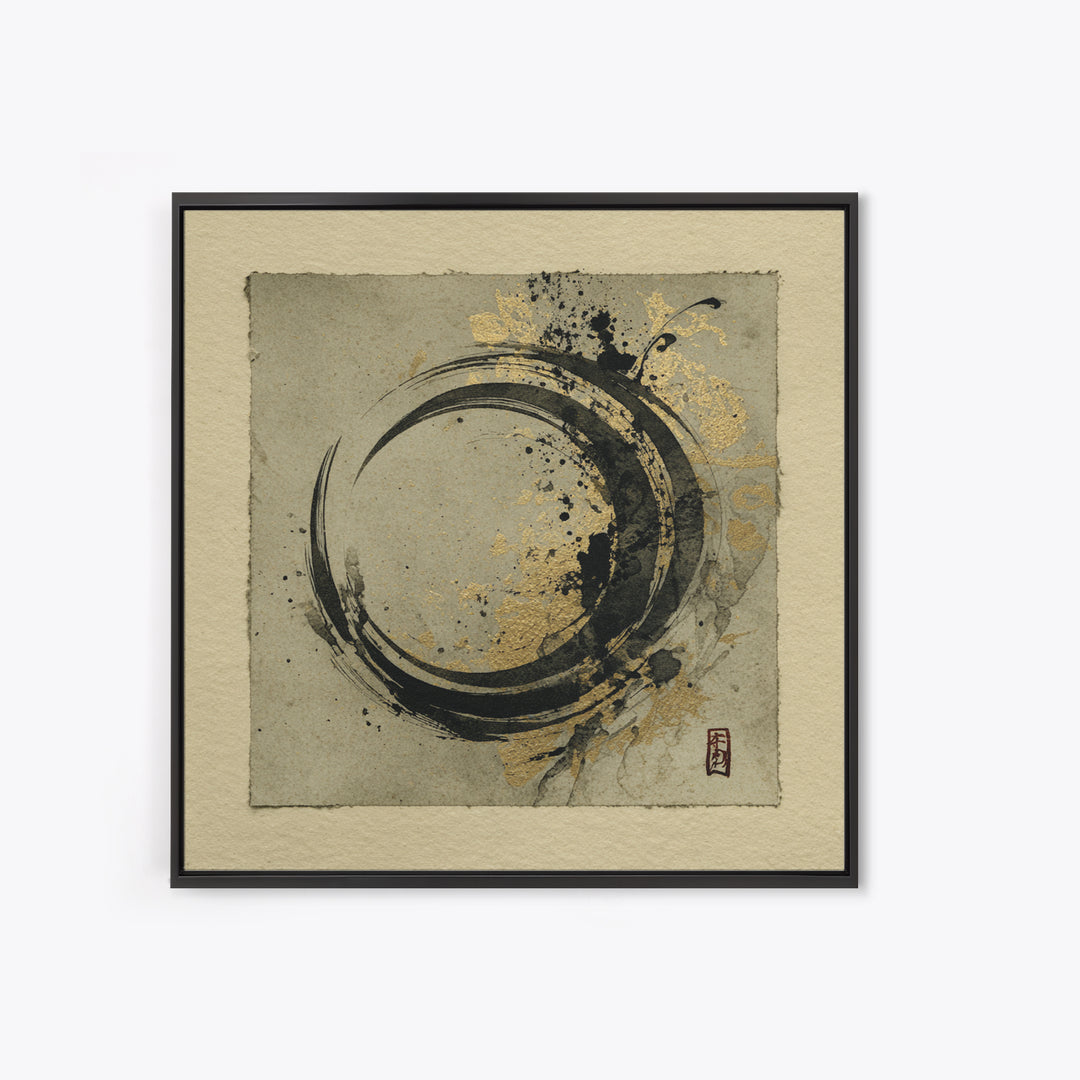 Crescent Moon Made from Elegant Ink Swashes Framed Canvas Print, Calligraphy Art, Luxury Decor, Living Room Decor, Script, CAL-1x1-93
