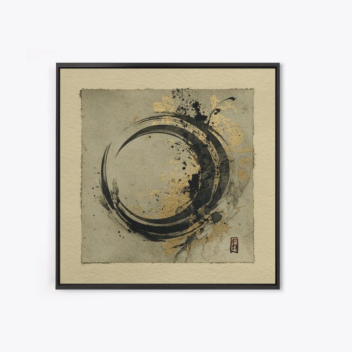 Crescent Moon Made from Elegant Ink Swashes Framed Canvas Print, Calligraphy Art, Luxury Decor, Living Room Decor, Script, CAL-1x1-93