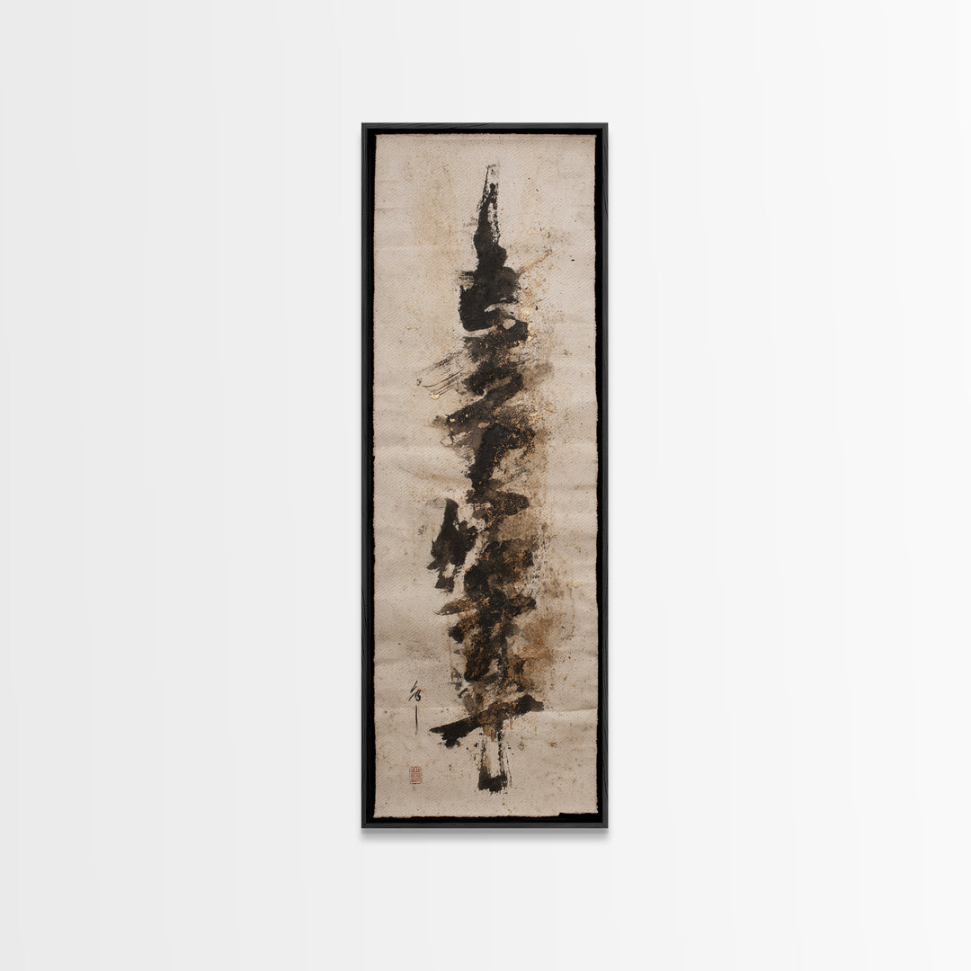 Abstract Prayer Flag of Brush Marks Canvas Print, Calligraphy Art, Calligraphy, Living Room Decor, Script, Japanese Decor, CAL-1x3-11