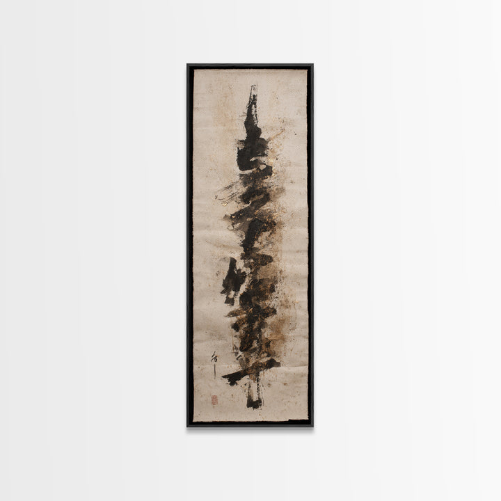 Abstract Prayer Flag of Brush Marks Canvas Print, Calligraphy Art, Calligraphy, Living Room Decor, Script, Japanese Decor, CAL-1x3-11