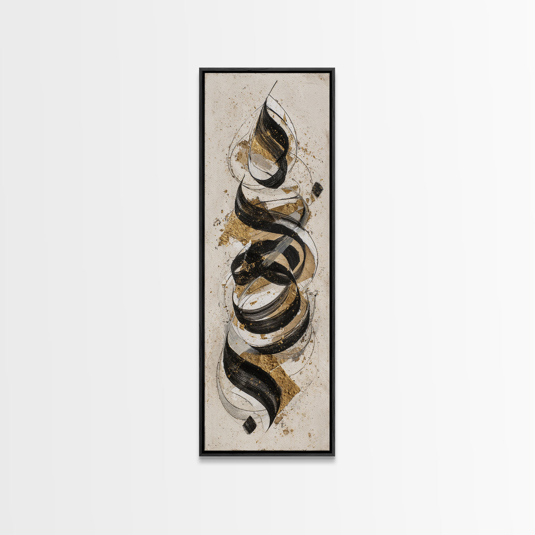 Arabic Ornamental Curves as Non Readable Art Framed Canvas Print, Calligraphy Art, Home Decor, Living Room Decor, Script, CAL-1x3-15