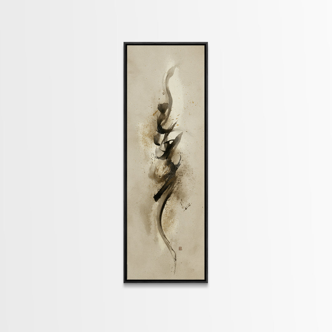 Expressive Musical Rhythm Painted as Ink Strokes Canvas Print, Calligraphy Art, Wall Decor, Living Room Decor, Fine Art, Script, CAL-1x3-60