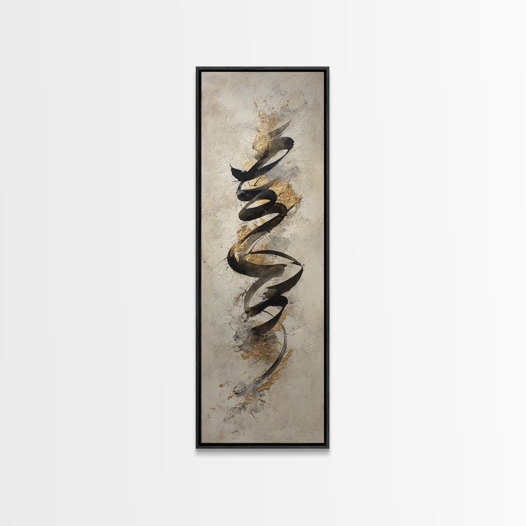 Gold Leaf Calligraphic Spiral on Plaster Surface Canvas Print, Calligraphy Art, Quote Wall Art, Living Room Decor, Script, CAL-1x3-74
