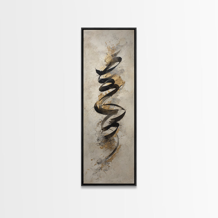 Gold Leaf Calligraphic Spiral on Plaster Surface Canvas Print, Calligraphy Art, Quote Wall Art, Living Room Decor, Script, CAL-1x3-74
