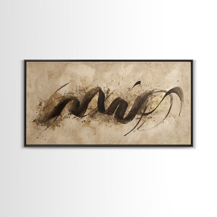 Gold Leaf Calligraphic Spiral on Plaster Surface Canvas Print, Calligraphy Art, Art Print, Living Room Decor, Script, CAL-2x1-10