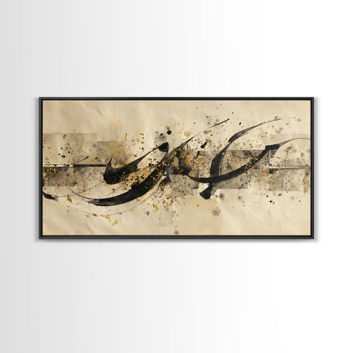 Minimal Black Calligraphy Rhythm Framed Canvas Print, Calligraphy Art, Digital Print, Living Room Decor, Fine Art, Script, CAL-2x1-3