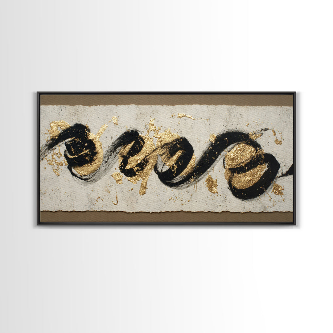 Gold Leaf Calligraphic Spiral on Plaster Surface Canvas Print, Calligraphy Art, Wall Art, Living Room Decor, Watercolor Art, CAL-2x1-58