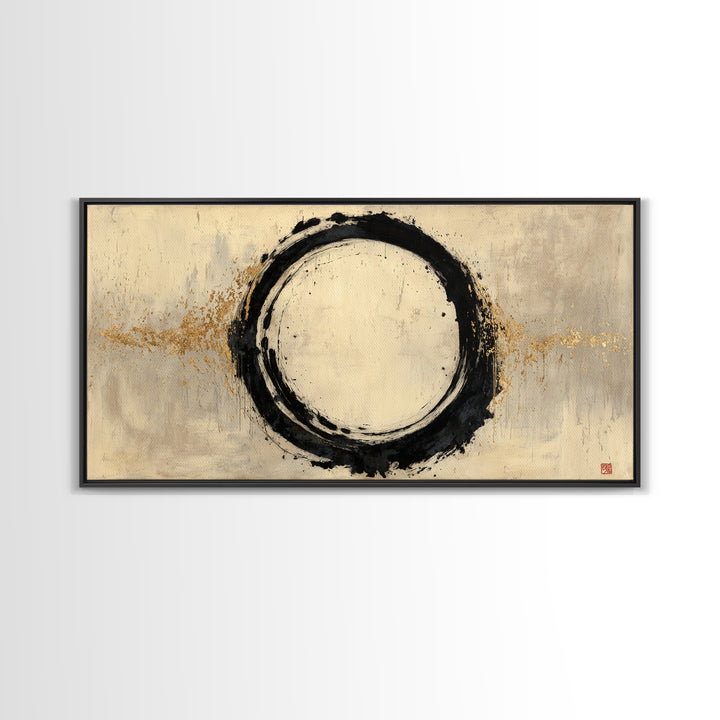 Japanese Brush Mark Circle Framed Canvas Print, Calligraphy Art, Printable Wall Art, Living Room Decor, Fine Art, Script, CAL-2x1-72
