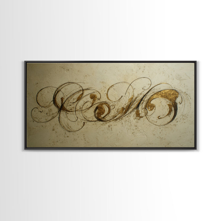 Gold Leaf Calligraphic Spiral on Plaster Surface Canvas Print, Calligraphy Art, Wall Art, Living Room Decor, Watercolor Art, CAL-2x1-82