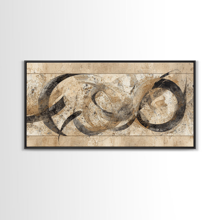 Arabic Ornamental Curves as Non Readable Art Framed Canvas Print, Calligraphy Art, Quote Wall Art, Living Room Decor, Script, CAL-2x1-95