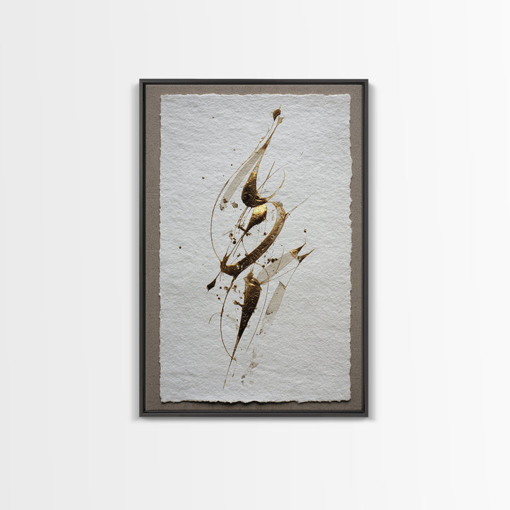 Abstract Gold Calligraphic Strokes on Ivory Paper Canvas Print, Calligraphy Art, Luxury Decor, Living Room Decor, Script, CAL-2x3-10