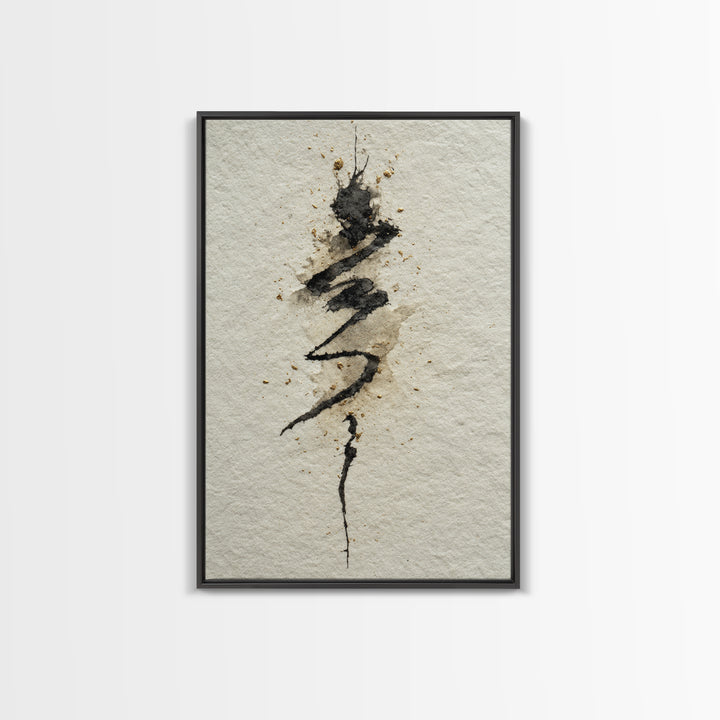 Minimal Black Calligraphy Rhythm Canvas Print, Calligraphy Art, Gallery Decor, Living Room Decor, Fine Art, Script, CAL-2x3-15