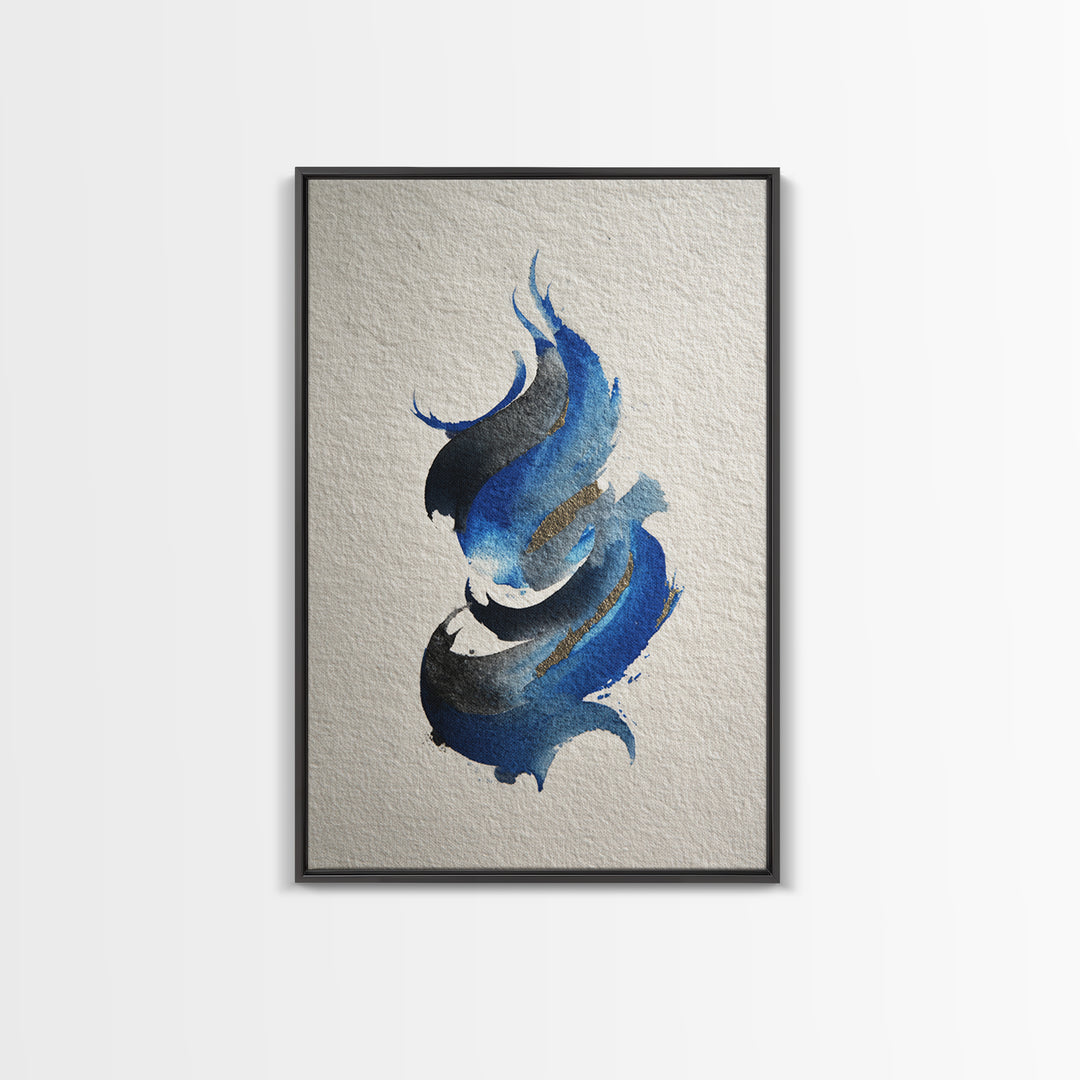 Modern Calligraphy Wave Framed Canvas Print, Calligraphy Art, Room Decor, Living Room Decor, Fine Art, Script, Printable, CAL-2x3-18