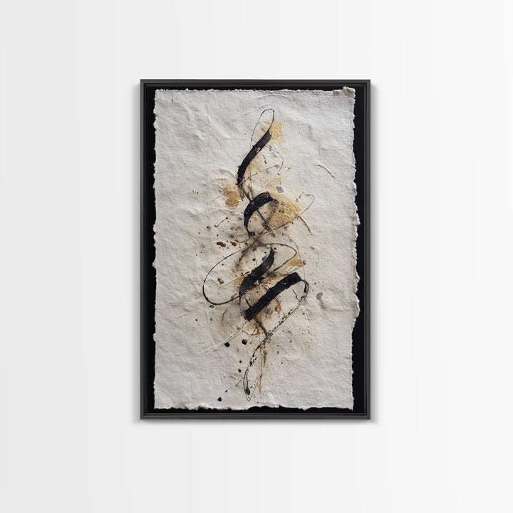 Gold Leaf Calligraphic Spiral on Plaster Surface Canvas Print, Calligraphy Art, Textured Painting, Living Room Decor, Script, CAL-2x3-22