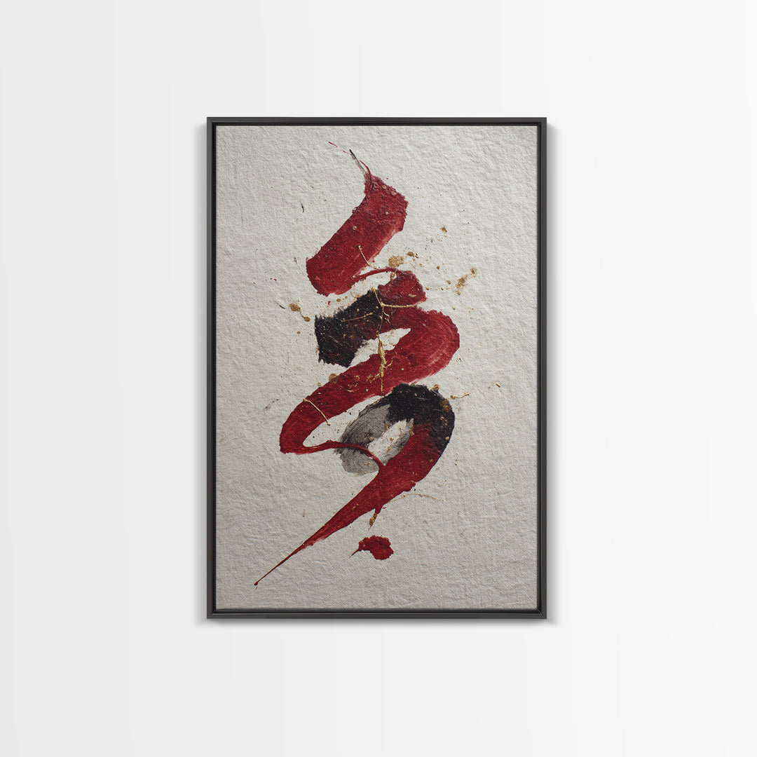 Bold Red Brushstroke Seal Abstraction Canvas Print, Calligraphy Art, Fine Art Print, Living Room Decor, Fine Art, Script, CAL-2x3-27