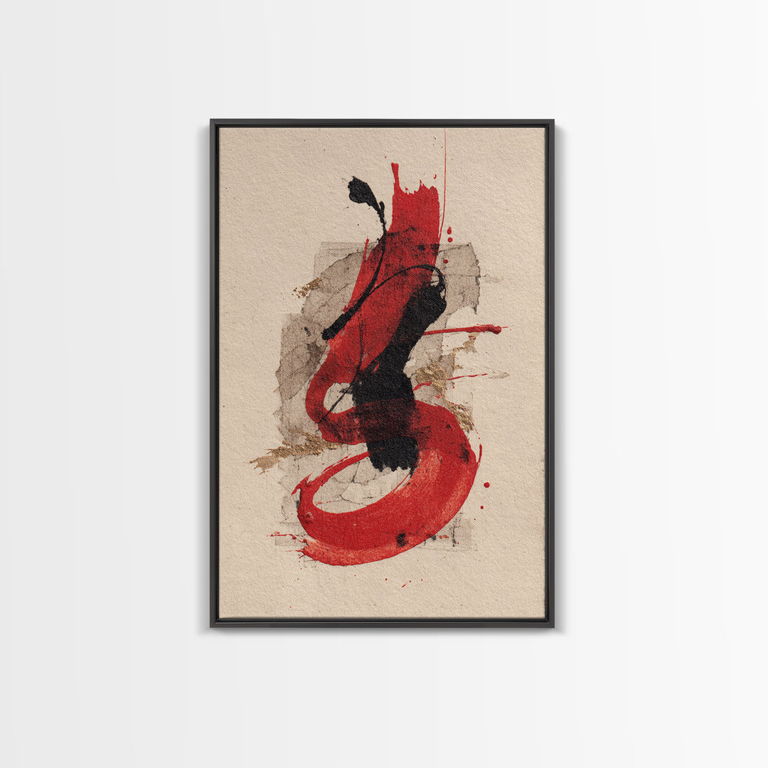 Bold Red Brushstroke Seal Abstraction Framed Canvas Print, Calligraphy Art, Watercolor Print, Living Room Decor, Script, CAL-2x3-3