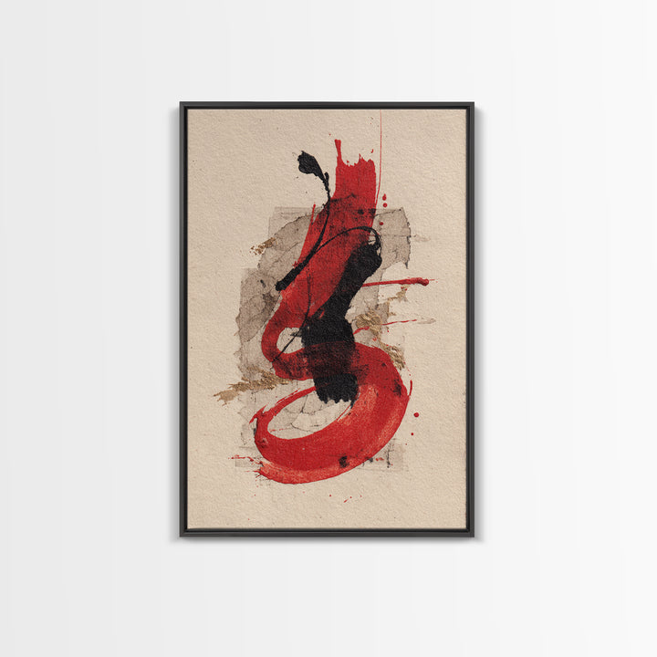 Bold Red Brushstroke Seal Abstraction Framed Canvas Print, Calligraphy Art, Watercolor Print, Living Room Decor, Script, CAL-2x3-3
