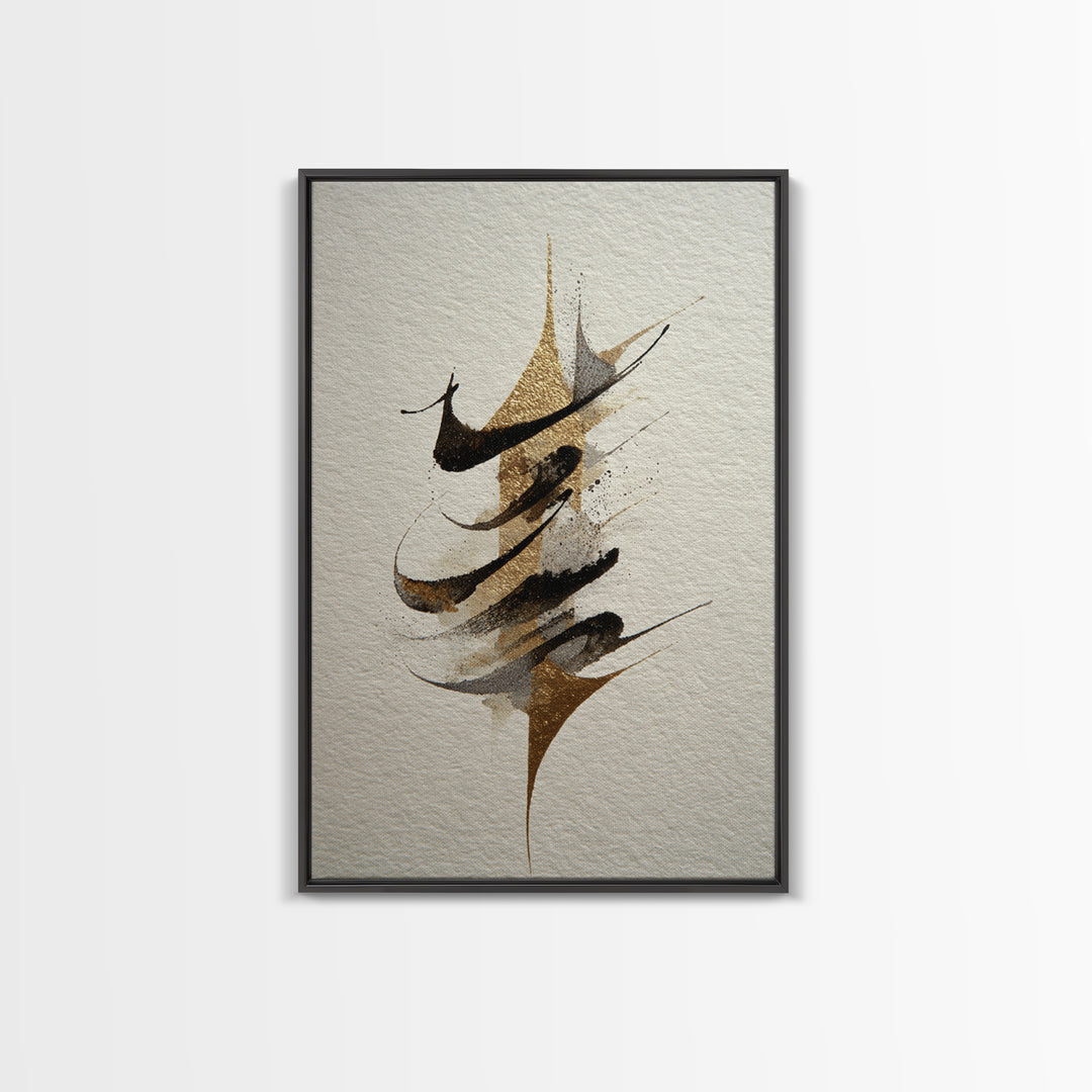 Abstract Gold Calligraphic Strokes on Ivory Paper Canvas Print, Calligraphy Art, Contemporary Art, Living Room Decor, Script, CAL-2x3-34