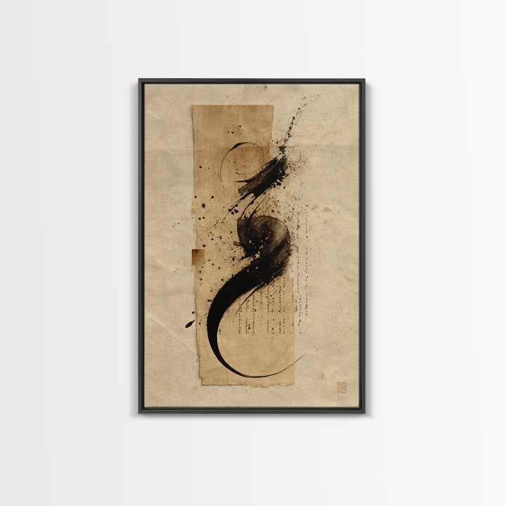 Minimal Black Calligraphy Rhythm Canvas Print, Calligraphy Art, Minimalist Decor, Living Room Decor, Fine Art, Script, CAL-2x3-39