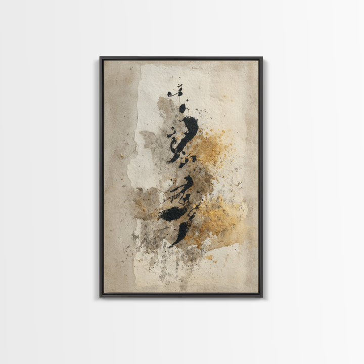 Romantic Handwritten Marks Without Readable Words Framed Canvas Print, Calligraphy Art, Wall Art, Living Room Decor, Script, CAL-2x3-47