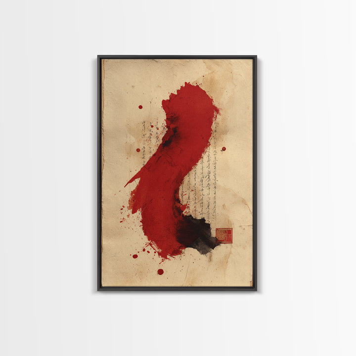 Bold Red Brushstroke Seal Abstraction Framed Canvas Print, Calligraphy Art, Room Decor, Living Room Decor, Fine Art, Script, CAL-2x3-51