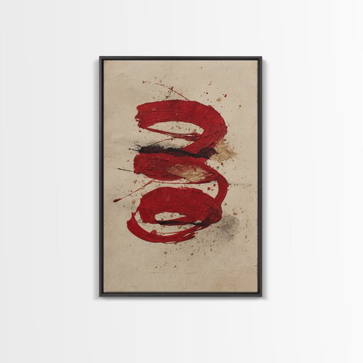 Bold Red Brushstroke Seal Abstraction Framed Canvas Print, Calligraphy Art, Print, Living Room Decor, Fine Art, Script, CAL-2x3-75