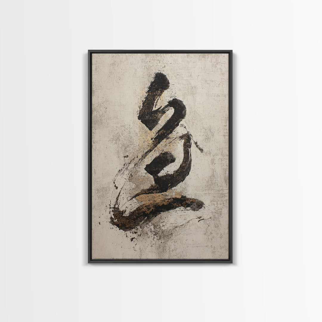 Expressive Musical Rhythm Painted as Ink Strokes Canvas Print, Calligraphy Art, Contemporary Art, Living Room Decor, Script, CAL-2x3-80
