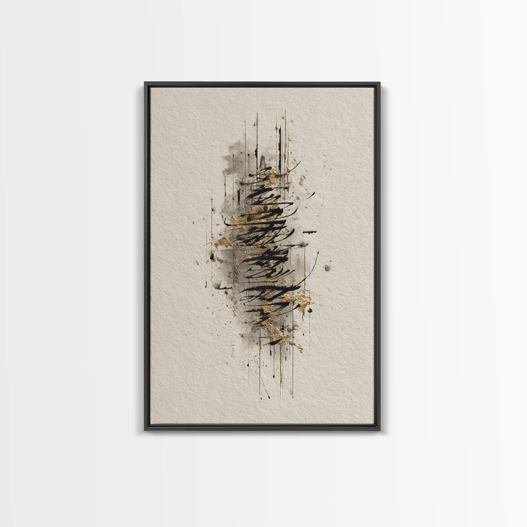 Abstract Gold Calligraphic Strokes on Ivory Paper Canvas Print, Calligraphy Art, Digital Prints, Living Room Decor, Script, CAL-2x3-82